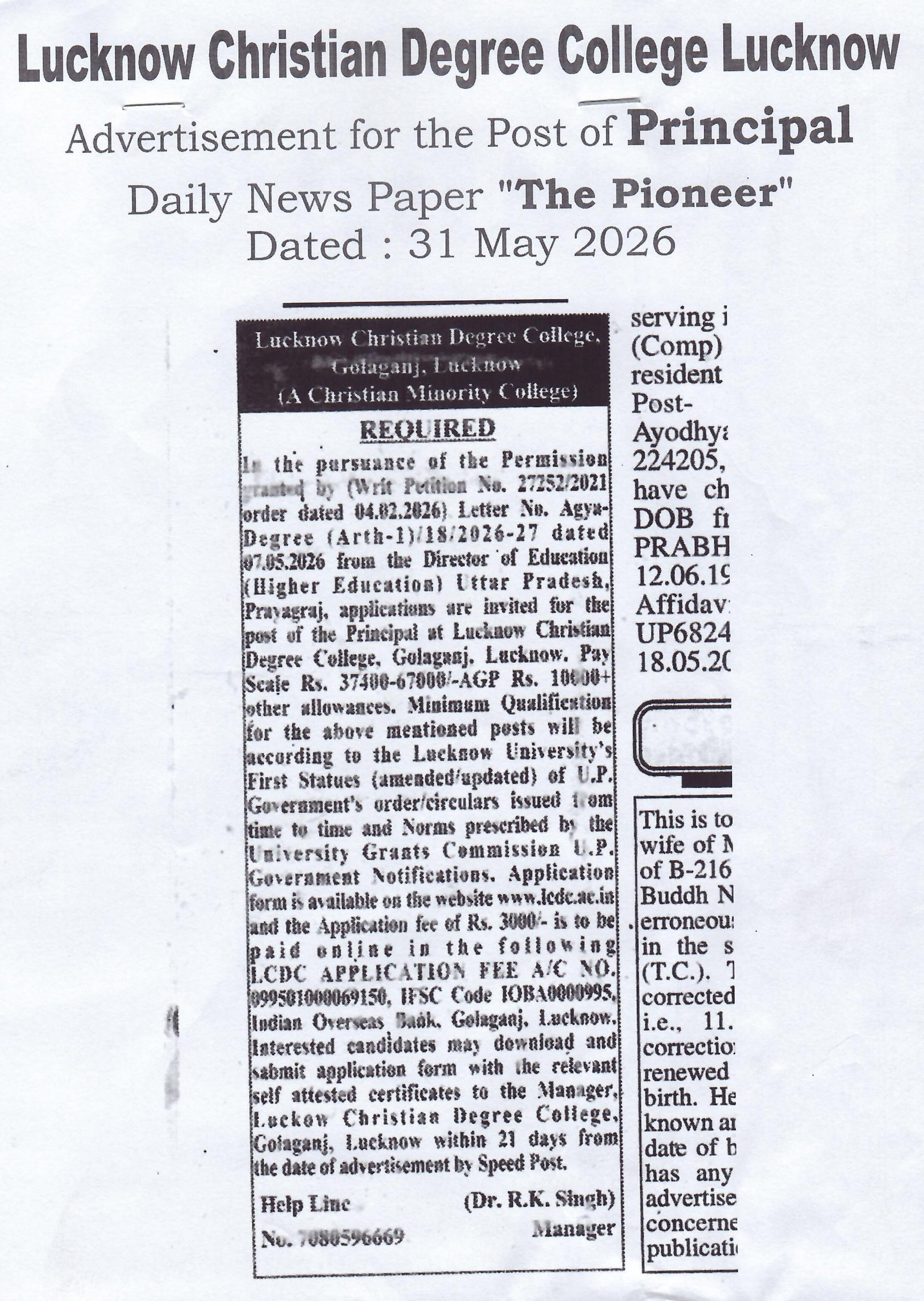 Hindi Notice